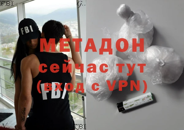 кокаин Алагир