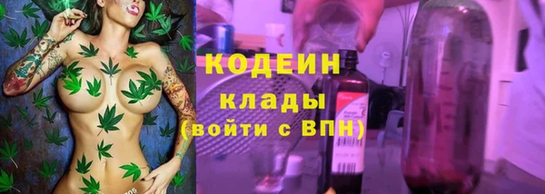 СК Нефтегорск