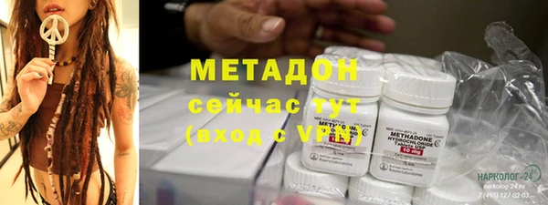 СК Нефтегорск