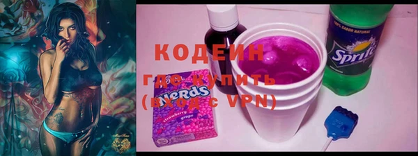 кокаин Алагир