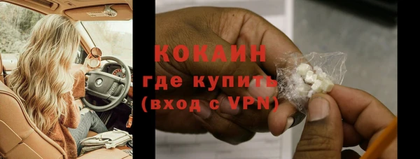 СК Нефтегорск