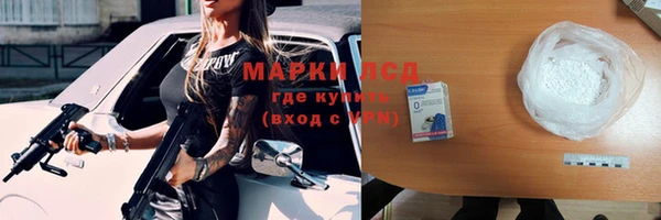 СК Нефтегорск