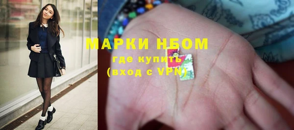 крисы Алапаевск