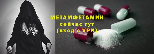СК Нефтегорск