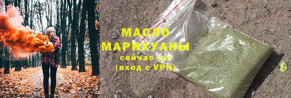 а пвп мука Аксай