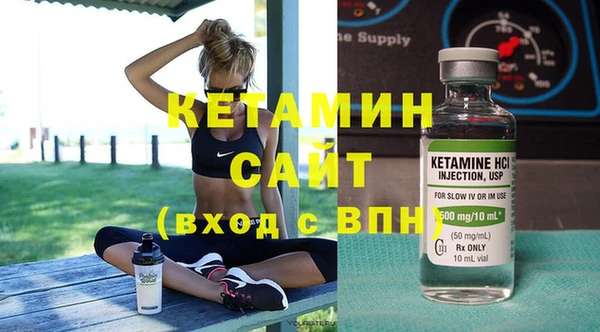 СК Нефтегорск