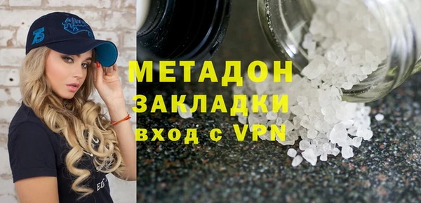 СК Нефтегорск