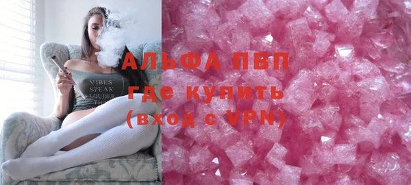 СК Нефтегорск