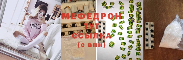 mdma Наволоки