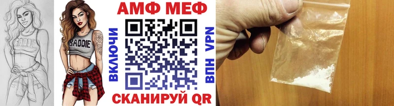 купить  сайты  ОМГ ОМГ сайт  Первитин винт  Серафимович 